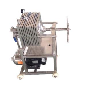 Quality Food Grade Filter Press for Oil Industry Weight KG 25 Filter Area 0-7m2 Customizable wholesale