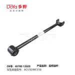 Toyota rod,control 48780-12020