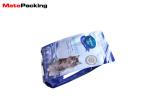Heat Sealed Zipper Side Gusset Bag For Pet Food Foil Inside Moisture Proof High