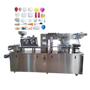 Quality Dose Liquid Filling Egg Mask Automatic Blister Packing Machine Flat Type Packaging Machinery wholesale