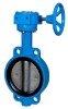 Wafer Butterfly Valve