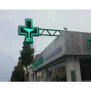 Quality IP65 Outdoor P10 Led Pharmacy Cross Display Led Billboard Sign Full Color wholesale