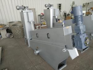 Quality Socket Pan Screw Press Dewatering Machine wholesale