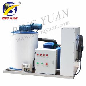 Quality Factory Price 10 Ton Flake Ice Making Machine wholesale