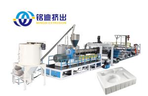 Quality PMMA Acrylic GPPS Plastic Sheet Plate Extrusion Line Optical Transparent Sheet Extruder wholesale