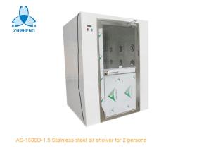 Quality Stainless Steel Swing Doors Cleanroom Air Shower For 2 Person wholesale
