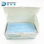 Foldable 3 Ply Non Woven Face Mask