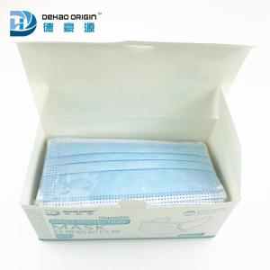 Quality Adjustable Nose Clip BFE 95% 3 Ply Non Woven Face Mask wholesale