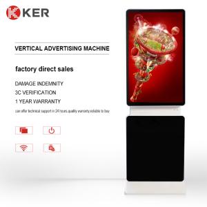 Quality Super Slim Floor Standing 55 Inch Led Advertising Display wholesale