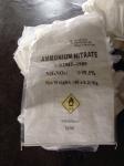 Industrial Grade Uncoated Prills Explosive Chemicals 34% N NH4NO3