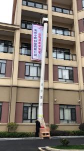 Quality High Buildings Vertiscape Escape Chute / Quick Home Fire Escape Chute wholesale