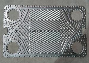 Quality S9 plate heat exchanger plates SUS 304/316 Titan for lubricating oil cooler wholesale
