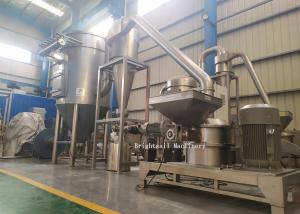 Quality 60 To 2500mesh Industrial 20kg/H Ultrafine Grinder Rice Powder Making Machine wholesale