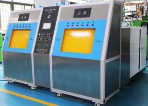 Quality 200psi 2 Vacuum Chamber Leak Testing Equipment 700×450×230mm wholesale