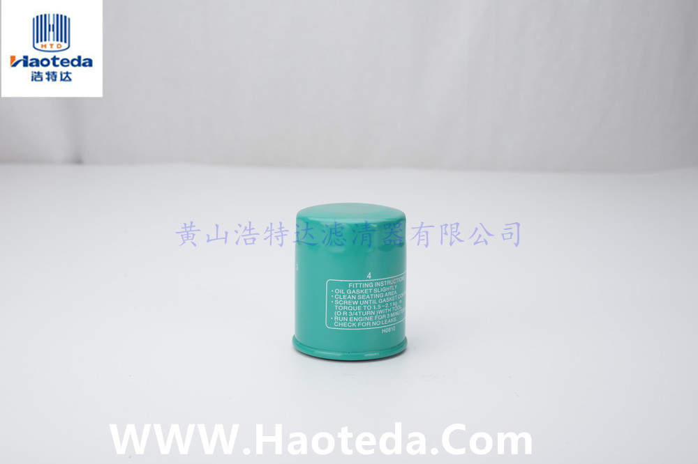 M22x1.5 04892339AA Spin On Oil Filters Warranty 8000-10000KMS