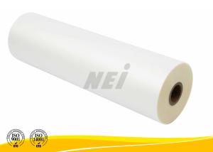 Quality Fashional Excellent Performance Anti Scratch Film , Digital Printing Film wholesale