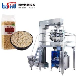 Quality 380V Granule Packing Machine , Electrical Pneumatic Fruit Packaging Equipment wholesale