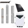 Buy cheap 1.5Kw Solar Pump Inverter 1Hp Submersible Deep Well Pump Brushless Solar Pump from wholesalers