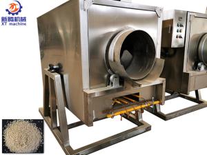 Quality Commercial Automatic Seeds Roasting Machine 200kgs/H For Batch Sesame wholesale