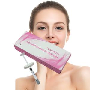 Quality Ha Derm Filler Fine Line Hyaluronic Acid Injection Dermal Filler Medicine Grade wholesale