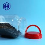Transparent 2800ml Round Leak Proof Plastic Jar For Pickle Packaging