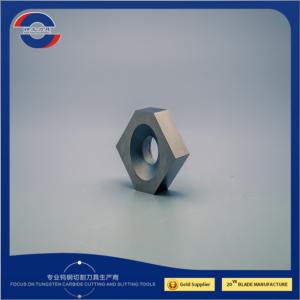 Quality Tobacco Cutting Crusher Blade 0.01mm Round Slitter Blade 50X20X10mm wholesale