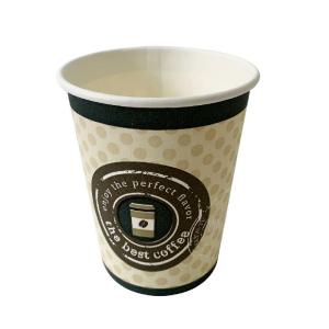 Quality Water Based Biodegradable Paper Coffee Cups Aqueous Paper 16 Oz Coffee Cups wholesale
