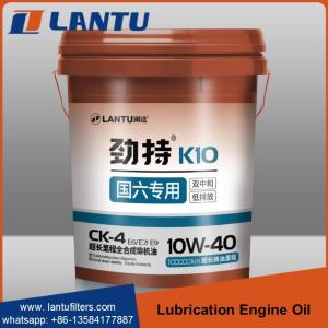 Quality LANTU Truck Lubricating Oil OEM Factory Supply Full Synthetic Diesel Engine Oil SAE 10W-40 wholesale