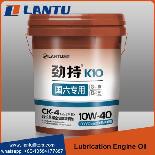 LANTU Truck Lubricating Oil OEM Factory Supply Full Synthetic Diesel Engine Oil