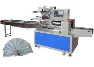 Quality 20 Pieces Face Mask Packing Machine Fast Speed 100-400mm Bad Length wholesale