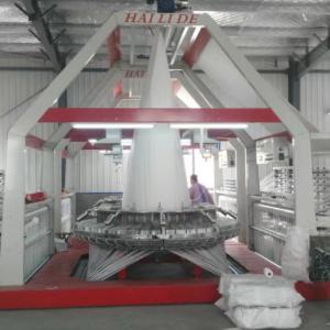 Quality Six Shuttle Circular Loom For PP Woven Bag Machinery And Woven Sack Machine wholesale