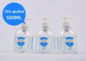Quality Hospital Non - Sterile 75% Alcohol Hand Sanitizer wholesale