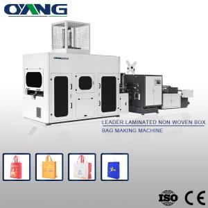 Quality Automatic Non Woven Bag Making Machine Manufacturers from Allwell Group wholesale