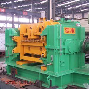 Quality 20T Coil Weight Speed Guillotine Shearing Machine for Steel Coil Fixed Length Cutting wholesale
