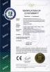 Shenzhen Zenhon Technology CO.,LTD Certifications
