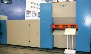 Quality Building Metal Plate Leveler Flatter Machine wholesale