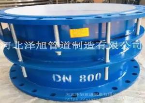 Quality VSSJA-2 Carbon Steel Expansion Joint Double Flange Limit Q235 wholesale