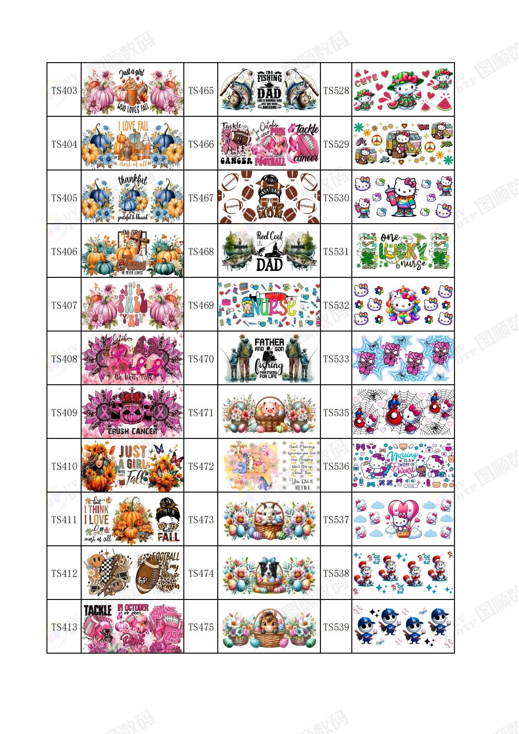 Self Adhesive Disney Tumbler Wrap Glass Cup Wraps UV Varnish