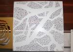 Artistic Aluminum Wall Panel / Custom Art Flowers Carved Decoration Ceiling
