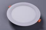 2700K-6500K Indoor Outdoor IP44 Dimming LED Light More Products