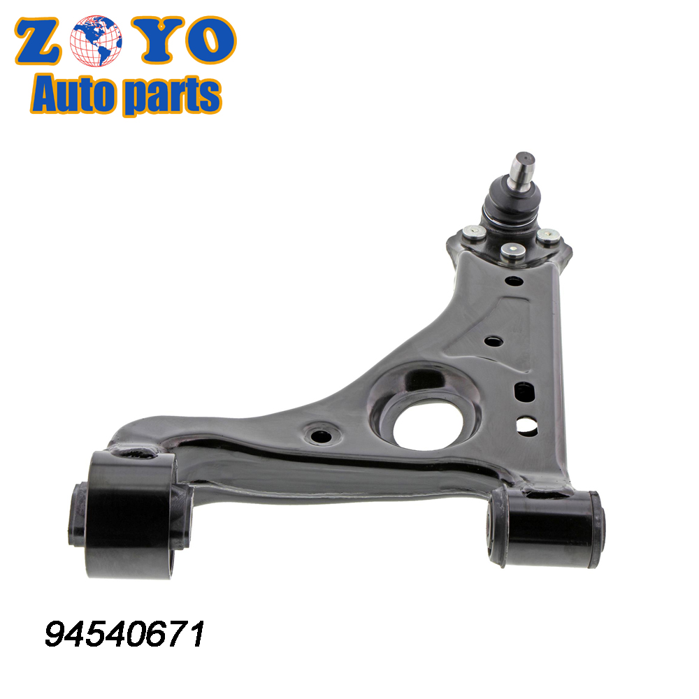 SPHC STEEL Auto Suspension Parts Front Lower Control Arm for Buick Encore 2013-2019