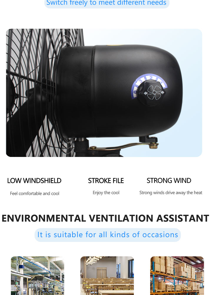 Wholesale China Guangdong industrial fan industrial pedestal high quality motor industrial floor fan outdoor floor fan