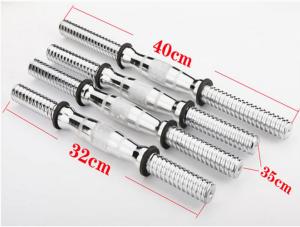 Quality 14'' 16'' Dumbbell bar with star collar/Chrome curved dumbbell bar wholesale