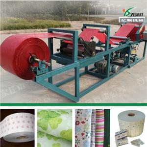 Quality Wax coating machine YST-2 wholesale