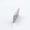 Buy cheap Epoxy Zn Coated Rare Earth Permanent Sm2Co17 Magnet For Pump ISO9001 from wholesalers