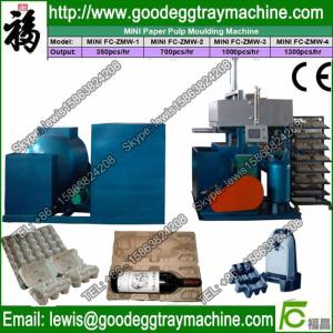 Quality energy-saving pulp moulding production line/emission reduction egg tray making production wholesale