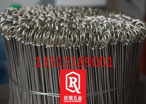 Quality 200lbs Rebar Tie Wire wholesale