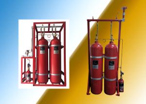 Quality Inert Gas Nitrogen Fire Extinguishing System wholesale