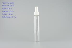 Quality wholesale 120ml clear tall PET bottle, good look cosmetic plastic bottle wholesale