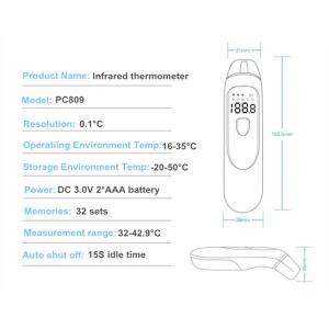Quality LED ASTM Medical Digital Infrared IR Thermometer Gun wholesale